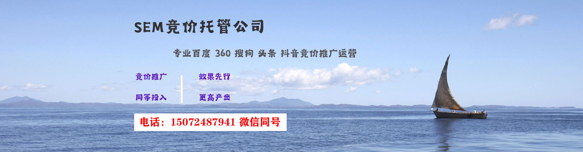 海拉尔小红书信息流